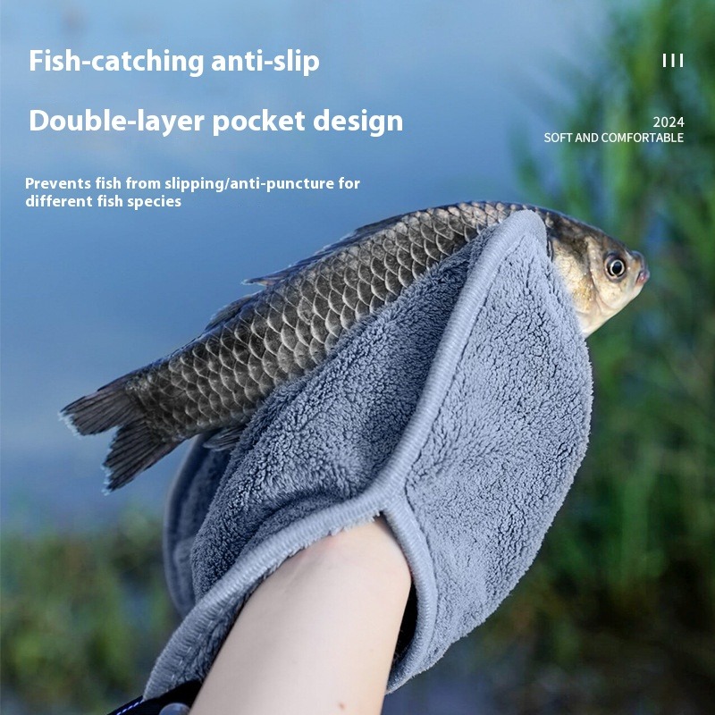 Ultra Soft and Fast Drying Fis - Fishing Rod Carbon Fiber 评论和价格